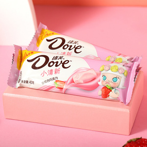 Atcha ookies 42G sabor a fresa chocolate blanco multicolor chocolate frutal chocolate - Product Image 3