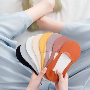 <span class=keywords><strong>Chaussettes</strong></span> décontractées assorties <span class=keywords><strong>de</strong></span> haute qualité pour femmes, <span class=keywords><strong>lot</strong></span> <span class=keywords><strong>de</strong></span> <span class=keywords><strong>chaussettes</strong></span> invisibles à coupe basse, respirantes, antidérapantes en silicone, confortables - Product Image 1