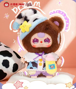 Cureplaneta Collezione Baby's Sweet <span class=keywords><strong>Dreams</strong></span> 400% Animali Morbidi Pigiama Peluche Abbracciabile Bambole in Vinile Scatola a Sorpresa 30-35cm Personalizzabile - Product Image 3