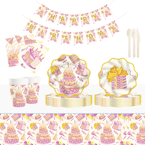 DAMAI - Juego de Platos, Vasos y Servilletas Desechables de Papel con Diseño de Feliz Cumpleaños, Personalizables, con Juego de Vajilla para Pastel, para Fiestas Infantiles - Product Image 1