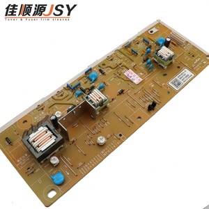 Main Board for Kyocera P2235 P2040 M2135 M2635 M2735 M2040 M2540 M2640 <b>Copier</b> Spare Parts - Product Image 2