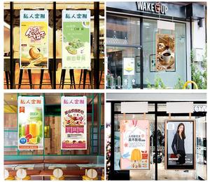 43 55 Pouces Suspendus Double Face Fenêtre Suspendue Affichage Double Écran Signalisation Numérique et Affichages Intérieur Haute Luminosité - Product Image 6