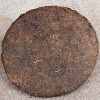 Gâteau de thé Pu'er mûr vieilli Seven Sons de 357g, année 2019, Yunnan Menghai