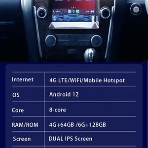 วิทยุติดรถยนต์ขนาด 12.1 นิ้ว สำหรับ Nissan Patrol Y62 และ Infiniti QX80 ปี 2010-2020 หน้าจอสัมผัส Qualcomm เครื่องเล่นสเตอริโออัตโนมัติพร้อมระบบนำทาง GPS - Product Image 6