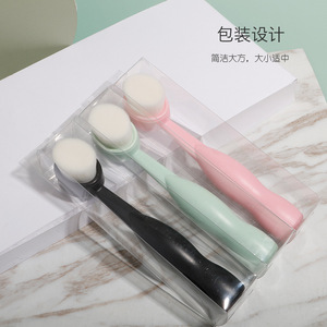 GoldenOcean Facial Cleansing Brush Manual Soft Bristle For Deep Cleaning Skin Care <b>Tool</b> - Product Image 3