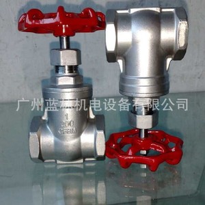 Válvula de Compuerta para Vapor de Alta Temperatura, Acero Inoxidable 304 y 316, Roscada, Accionamiento Neumático - Product Image 1