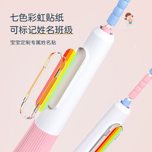 Cuerda para saltar LightMaster para niños, 2,8 m, color azul soñador, portátil, sin nudos, equipo de fitness para niños - Product Image 3