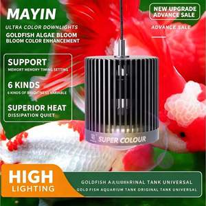 <span class=keywords><strong>MAYIN</strong></span> 100-240V Lámpara LED Sumergible Super Color 100W para Peceras, con Temporizador, para Algas y Plantas, Iluminación Brillante para Acuarios - Product Image 3