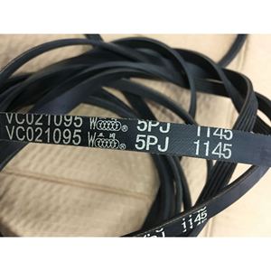 สายพานวี 5Pj1145 สำหรับเครื่องซักผ้าฝาหน้า ความยาว 1145 มม. สายพานขับทดแทน - Product Image 2