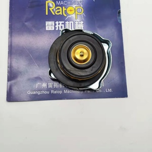Couverture de radiateur d'eau E320B E320C E325B 111 8160 111-8160 1118160 - Product Image 3