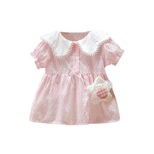 Robe rose Petite princesse Ensemble de vêtements en coton pour filles Ensemble cadeau pour bébé Printemps Boîte cadeau pour nouveau-né - Product Image 5