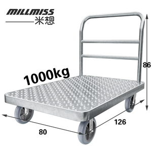 Extra-lớn nền tảng thép giỏ hàng với 8in TPR bánh xe 1000kg tải Đen - Product Image 2