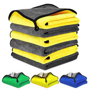 Chiffon de nettoyage automobile en microfibre 400-600 GSM réutilisable, écologique, multi-usages, pour dépoussiérage, 40x60cm, en vrac - Product Image 1