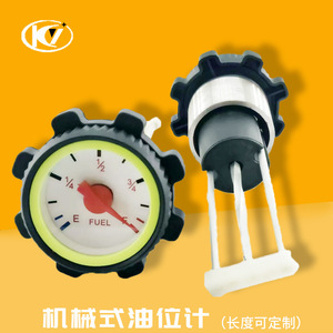 Magnetic <b>Level</b> Gauge Plastic Oil <b>Level</b> Indicator For Diesel Generator Hydraulic Tank - Product Image 3