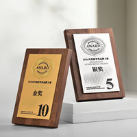 Médaille en bois massif de noyer, relief 3D, sur mesure, finement sculptée, récompense de reconnaissance pour réunion annuelle d'entreprise