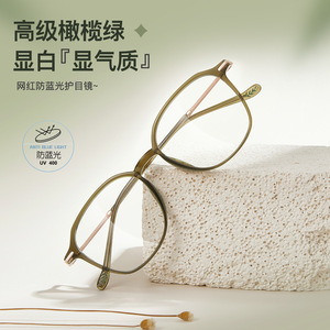 กรอบแว่นตาทรงวงรีสไตล์ป่าไม้ Tj5833 ป้องกันแสงสีฟ้าแบบเต็มกรอบ เลนส์เรซิ่นสำหรับทุกเพศ ต้นกำเนิดจากตานหยาง - Product Image 2