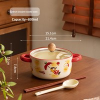 Bol à nouilles instantanées à double anse, grande capacité, design élégant, spécial dortoir, vaisselle en céramique, compatible micro-ondes, mignon