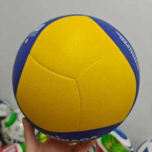 Ballon de volley-ball de compétition en cuir PU Soft Touch, taille officielle 5, pour entraînements et matchs en club, modèles V300W V200W - Product Image 6