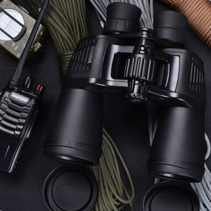 Boguan Hunter II 10x50 Binoculars High Magnification Outdoor Use Night Vision - Product Image 2