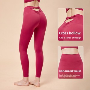 Taille haute XS pêche teinté Fitness pantalon nouveau sport Yoga Leggings contrôle du ventre bout à bout long serré pour le soleil de printemps - Product Image 2
