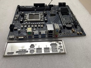 Carte mère <span class=keywords><strong>MSI</strong></span> PRO B650M-B Socket AMD <span class=keywords><strong>B650</strong></span> Ryzen CPU M-ATX avec 2 emplacements DDR5 DIMM RAM 128 Go max SATA pour ordinateur de bureau - Bon prix - Product Image 6
