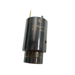 Nuevo Inyector Bosch Alexander 126H 129(3-1B) (ACERO 20cm) 0281006124 0909 para Camiones ABG 1976-1982 - Product Image 1