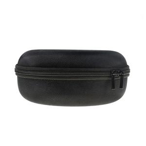Estuche de viaje EVA duro, bolsa de almacenamiento para JBL Everest 700/300/<span class=keywords><strong>E45BT</strong></span>/E55BT /Live 650BTNC, auriculares inalámbricos - Product Image 4