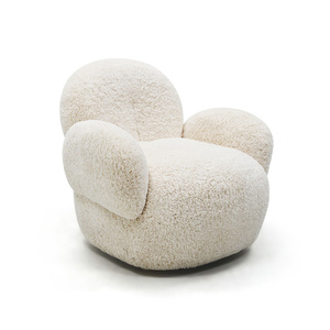 Sillón Individual Estilo Crema, Moderno y Elegante, para Sala de Estar o Dormitorio, Diseño Simple y Relajado, con Tapizado de Pelo Corto - Product Image 1