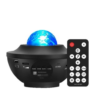 Lampada Notturna Proiettore Musicale USB a LED Cielo Stellato RGB Multicolore Atmosfera da Comodino con Motivo a Onde d'Acqua Piccole <span class=keywords><strong>Dimensioni</strong></span> - Product Image 6