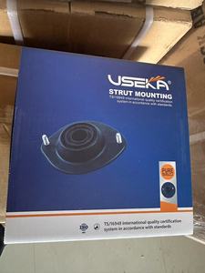 シボレーCRUZE (J300) 2009およびGM DAEWOO CRUZE/LACETTIプレミア (J300) 2009-2016用の高品質ストラットマウント13505131 - Product Image 4