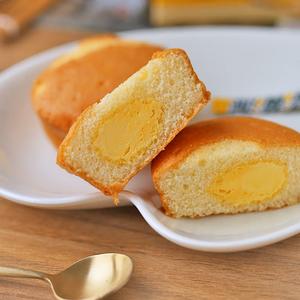 ขนมแปลกใหม่พายไข่แดงเค้กคัสตาร์ดพายไข่แดงเค้กขนมปังขนมเค้ก2แพ็ค46กรัม - Product Image 4