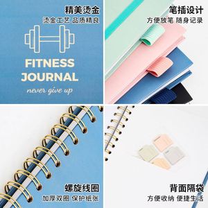 Carnet de planification financière à spirale, journal personnalisé, design sur mesure, 100 g/m², pour étudiants, 200 pages - Product Image 4
