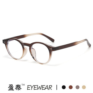 Eyewear <b>Round</b> <b>Frame</b> Blue Light Protection TR90 Unisex Flat Lens Glasses - Product Image 1