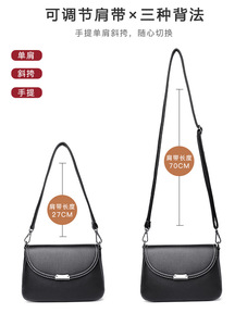 Nuevo Bolso Bandolera con Solapa para Mujer, Color Sólido, PU, Bolso de Mano para Dama, Moderno, de Lujo, de Diseñador, Bolso de Hombro Individual - Product Image 2