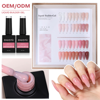 Formule de renforcement des ongles écologique et non toxique, style français, système d'extension professionnel, gel constructeur pour usage professionnel