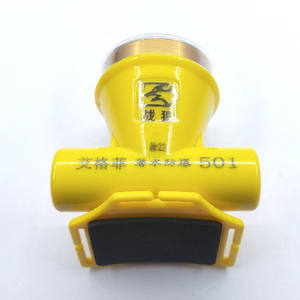 Aigefei 501 Mini lampe frontale LED ultra-lumineuse alimentée par batterie au lithium pour les activités de plein air, la randonnée, l'exploitation minière, la tonte des caoutchoucs, la pêche nocturne - Product Image 2