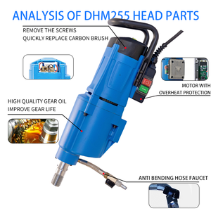 DHM 255mm 다이아몬드 코어 드릴 프레스 머신, 콘크리트 아스팔트 및 암석 코어링용 무선 드릴 리그 - Product Image 2