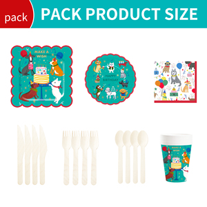 Ensemble de vaisselle pour fête d'anniversaire sur le thème des animaux de compagnie DAMAI Green, comprenant des assiettes et des gobelets en papier jetables pour la décoration de table de fête pour animaux de compagnie - Product Image 3