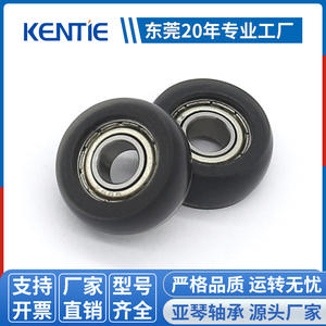 Fournisseur de rouleaux en acier à roulement 686ZZ, rouleaux en TPU moulés par injection, vente en gros, 6*19.3*8mm, catégorie de produits - Product Image 3