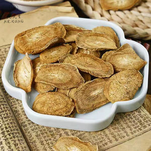 Органический большой репейный травяной чай сушеный Золотой Лопух ломтики чая корня лопуха китайские лекарственные материалы травы - Product Image 1