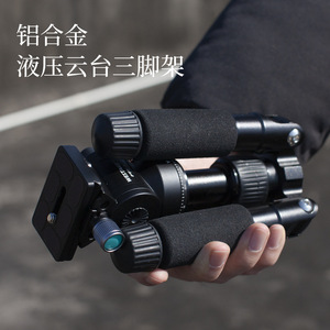 ขาตั้งกล้องขนาดเล็ก Weifeng ทำจากอลูมิเนียมอัลลอยด์ 3 ท่อน แบบล็อคเกลียว พกพาสะดวก สำหรับกล้องดิจิตอล - Product Image 3
