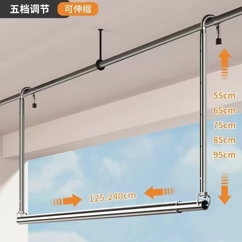 25mm pipe diameter [telescopic 120-230cm] height adjustable