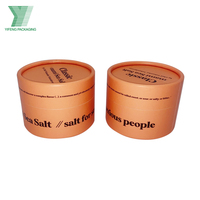 Boîte d'emballage cylindrique en carton kraft écologique personnalisée pour sel de bain, boîte en tube de papier pour suppléments de protéines en poudre