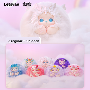 ตุ๊กตาขนสั้น Letsvan Fu <span class=keywords><strong>Li</strong></span> Funii Yunyun <span class=keywords><strong>Meng</strong></span> Yu ทำมือ กล่องสุ่ม ของเล่นสุดฮิต ของขวัญสำหรับเด็กผู้หญิง ขนาด 31-50 ซม. สำหรับเด็กอายุ 0-24 เดือน - Product Image 2