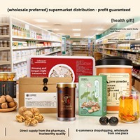 Thé santé mélangé au ginseng, à la colle d'âne et à la rose, 180g, en petits sachets individuels et boîte cadeau