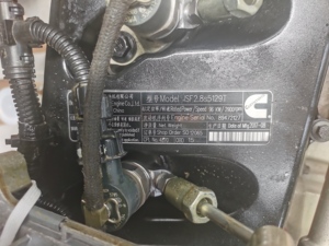 Foton Cumins ISF2.8S5129 Tier5 129hp 4 Zamanlı 2.8L Yarış Arabası Dizel Motoru (Pikaplar için) - Product Image 6