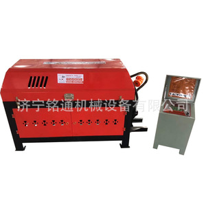 Redresseur de barres d'acier hydraulique Jining Mingtong 4-12 mm à commande numérique pour équipement de construction - Product Image 2