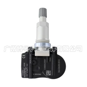 Bmw <b>Tpms</b> Sensor 433Mhz External 36106881890 For Bmw 3 Series 5 Series 7 Series X3 X5 - Product Image 2