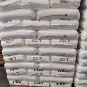 Sinopec HDPESinopec HDPE ZH5502H Şişirme Kalıplama Sınıfı MFI <span class=keywords><strong>0.35</strong></span>, Gıda Sınıfı Küçük Kaplar (≤5L) Bakir Reçine - Product Image 5