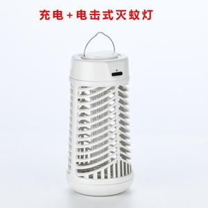 Lampe anti-moustiques électrique, alimentée par USB, portable, en plastique, pour usage domestique, intérieur et extérieur - Product Image 5